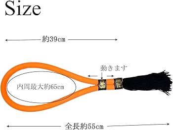 Amazon.co.jp: [Brightrust] ムエタイ モンコン キックボクシング K-1